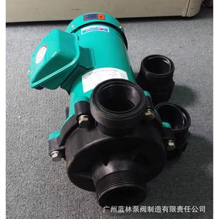 直销MP 380V微型水泵磁力泵化工电镀废水循环泵 120R220V