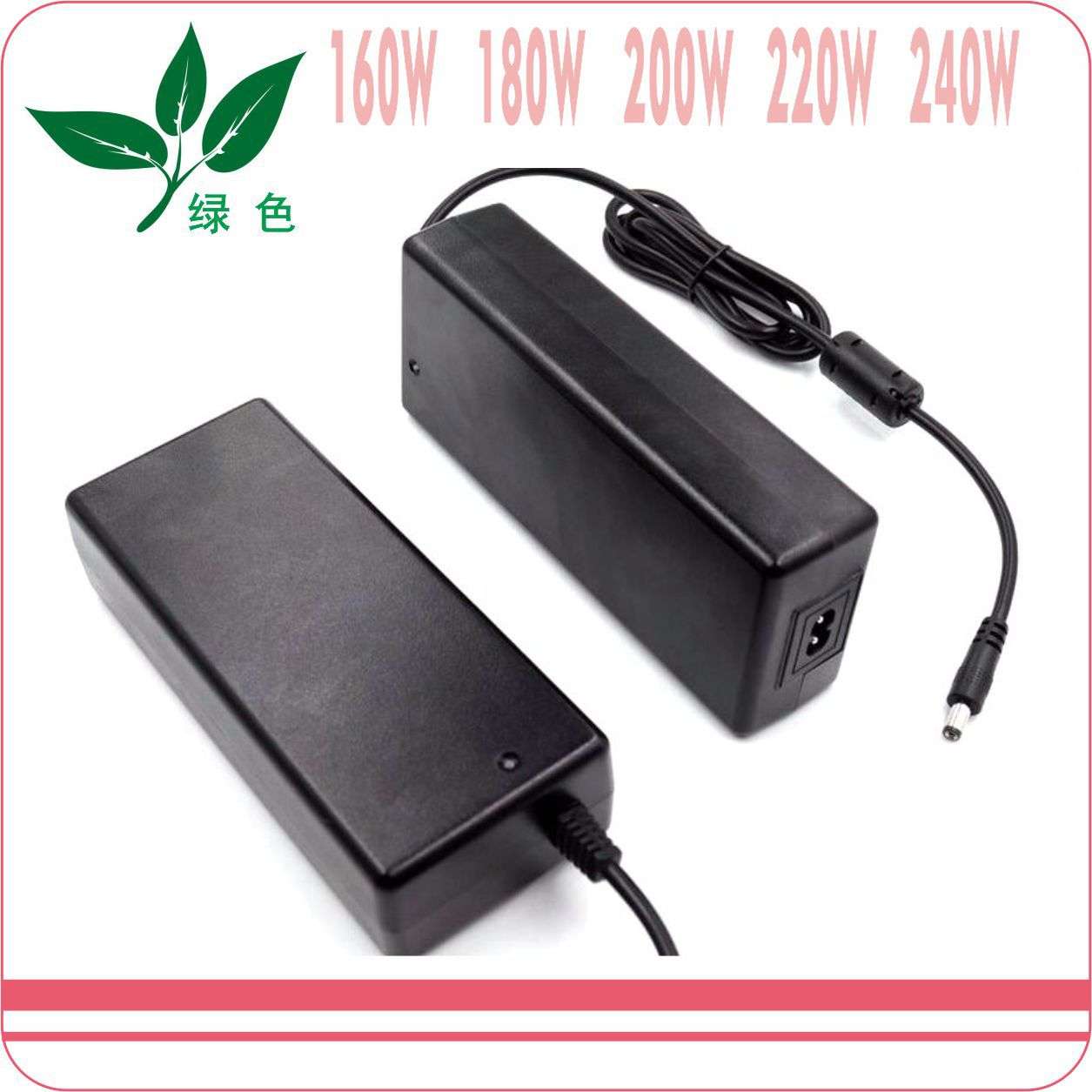 ROHS认证240W桌面式19V稳压RCM认证19V12A适配器SAA 240W 200W