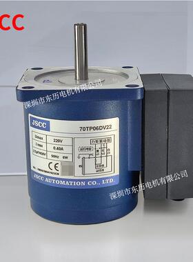 JSCC厦门精研力矩电机70TP06DV22马达220VAUTOMATIONMOTOR