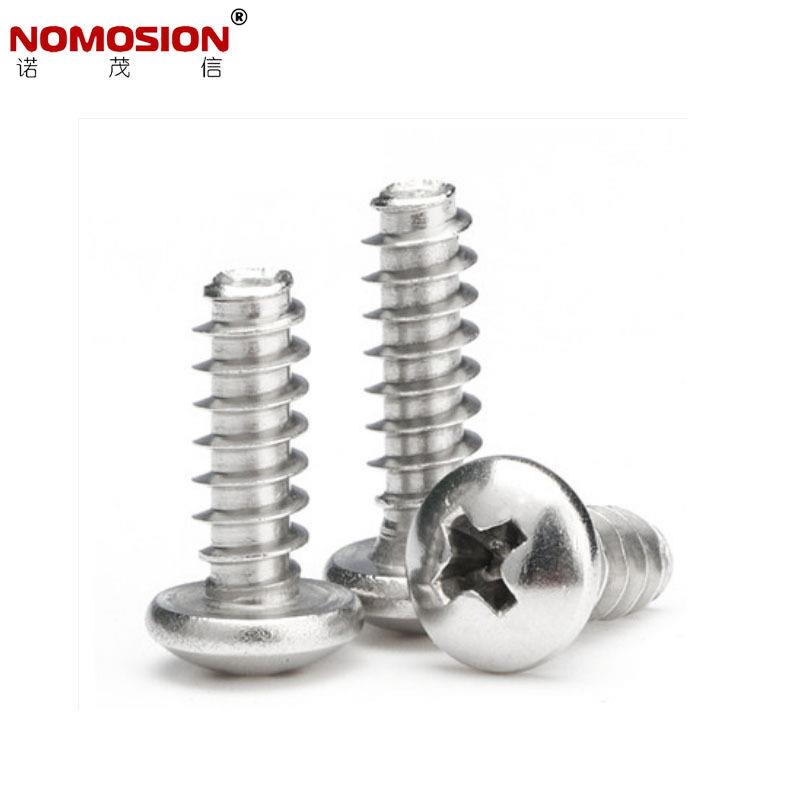 304不锈钢十字大扁头自攻钉YB845十字圆头平尾自攻螺丝M3