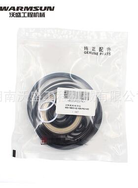 现货供应挖机配件SY205/215铲斗油缸维修包JSY适用于三一小松机型