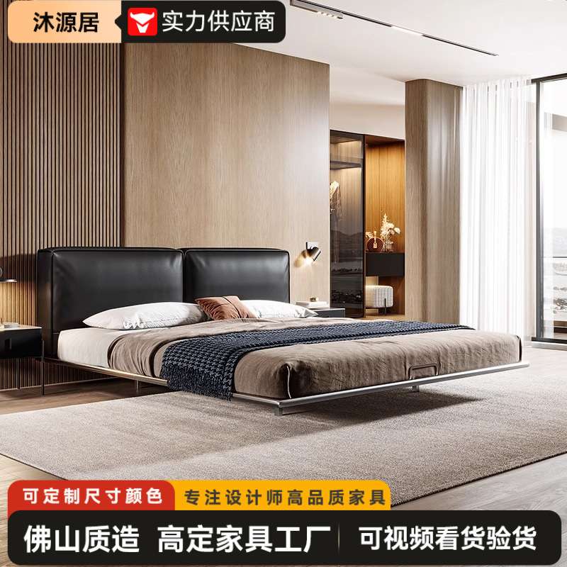 豆腐块悬浮床意式极简真皮不锈钢床黑色齐边双人1.8m高端主卧婚床