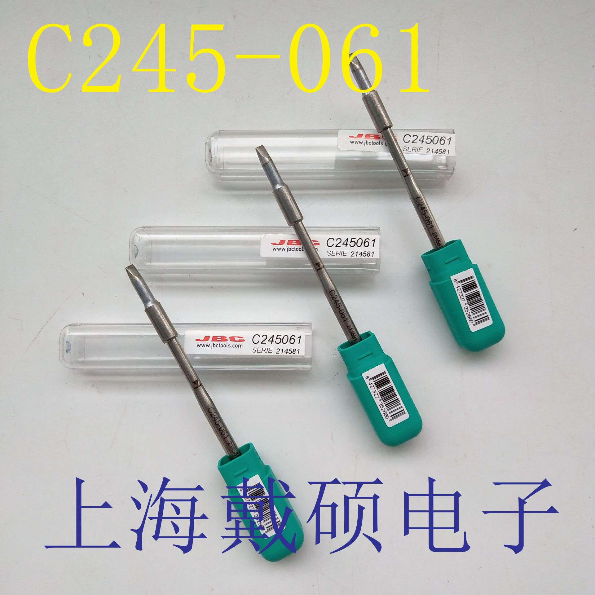 西班牙JBC C245061 凿形烙铁头3 X 1 C245-061