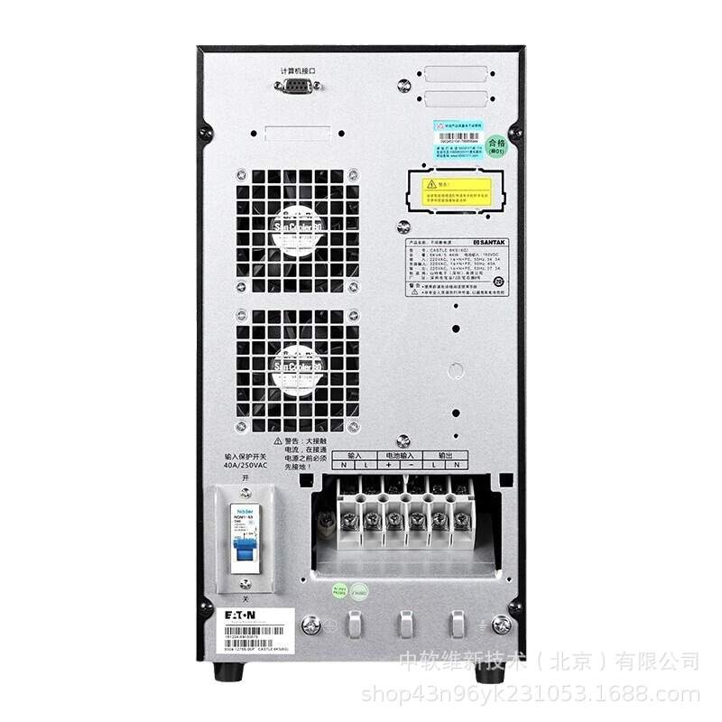 APC UPS电源 SPM2K 在线式UPS不间断电源2KVA1600W稳 压延时供电
