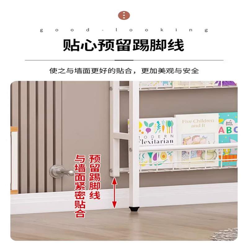 儿童家用绘本架阅读区铁艺书架靠墙免打孔极窄省空间简易置物架子