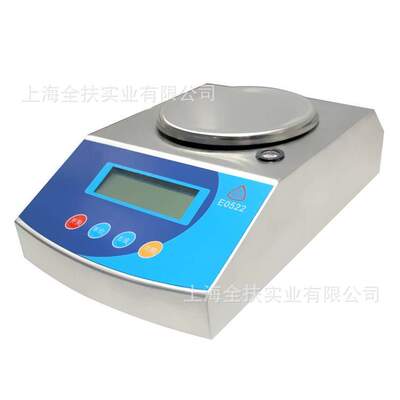 本安防爆秤 3kg/0.1g精度高防爆天平ExibⅡCT5防爆台秤防爆电子秤
