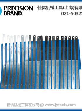 PRECISIONBRAND大Poc-Kit厚度塞尺71-130-26119G40
