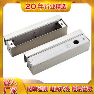 电插锁支架上下无框玻璃门电插锁支架不锈钢支架门夹下夹支架
