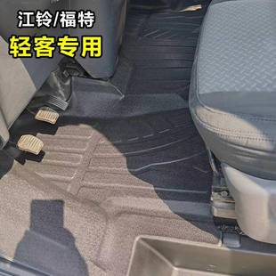 江铃福特轻客主副新经典新时代全顺福顺特顺专用防水tpe汽车脚垫