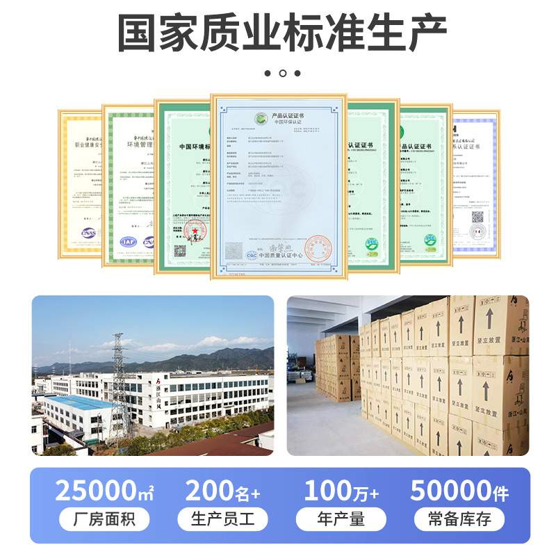 中小学生学习课桌椅培训辅导桌椅学校带靠背椅子加厚加收纳筐