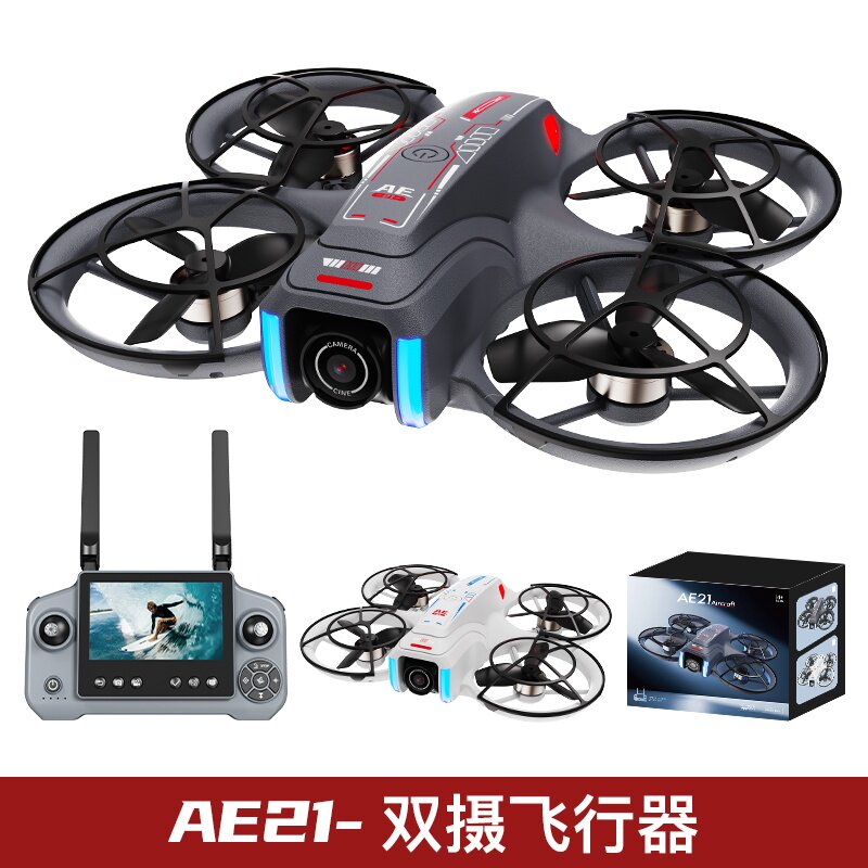 AE21无刷避障飞机大屏四轴飞行器