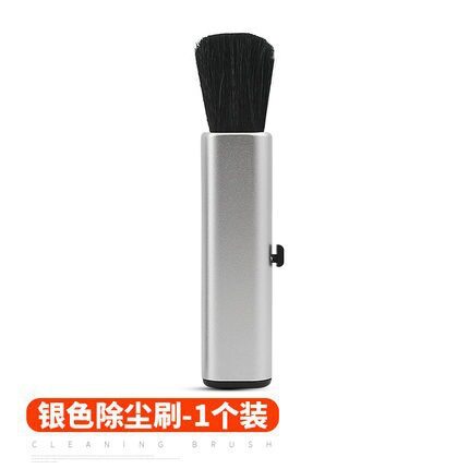 汽车出风口清洁刷仪表台缝隙除尘刷可伸缩车用刷子清理软毛刷