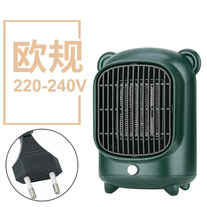 取暖器卡通迷你暖风机桌面暖风扇家用电暖器欧规美规日规