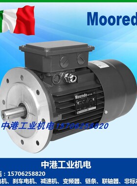 速发刹车0.1810.7 0.75 1.5 2 54 5.  7.5  5KW