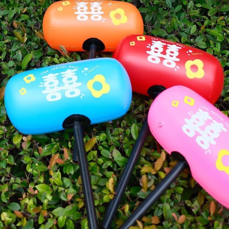 速发创意大号c字锤加子厚pv喜充气锤子结婚堵门接亲道具