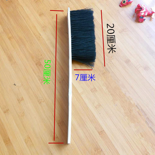 速发长柄毛刷清黑刷子扫刷 竹柄大刷 软毛 洁色中硬毛 加硬毛加密