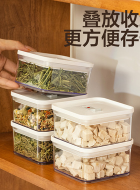 速发零存密封潮收纳盒储粮桶猫狗兔鼠食冻干防罐开关式级
