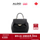 ALDO女双肩背包小巧精致磁扣百搭简约可爱潮流时尚 AHCF24A22