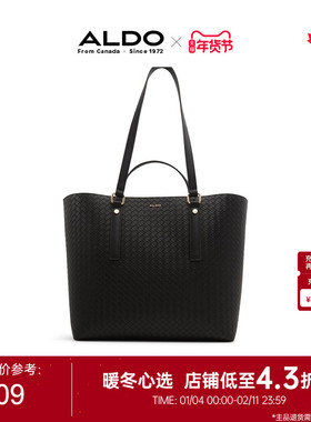 ALDO女士托特包大容量百搭通勤质感单肩精致时尚简约AHCS24A52