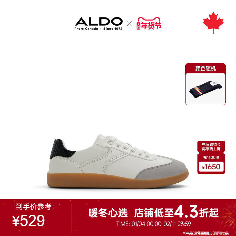 ALDO女士德训鞋时尚女鞋板鞋休闲运动鞋简约舒适百搭ASSF24A57,女鞋,德训鞋,淘宝优惠券,粉丝福利购,淘宝优惠卷