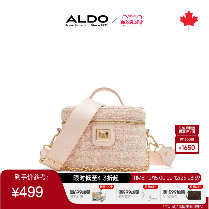 ALDO女手提斜挎包粉色毛呢水桶包