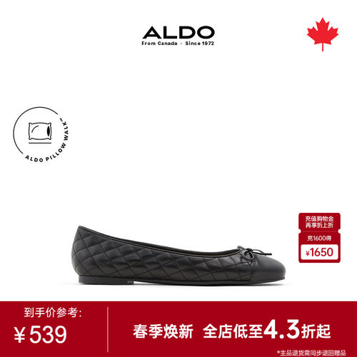 ALDO女士芭蕾舞鞋平底浅口