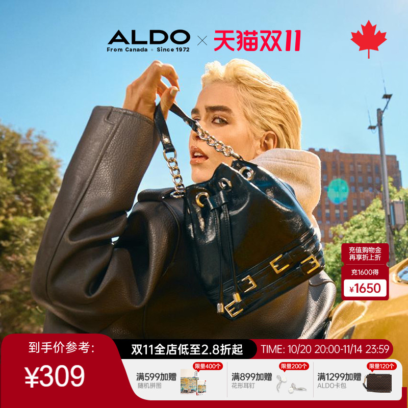 ALDO水桶包抽绳手提斜挎女包时尚