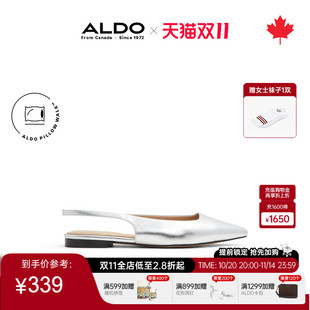 ALDO后空凉鞋 通勤商务简约包头平跟皮质浅口ASKS24A30 女士夏季