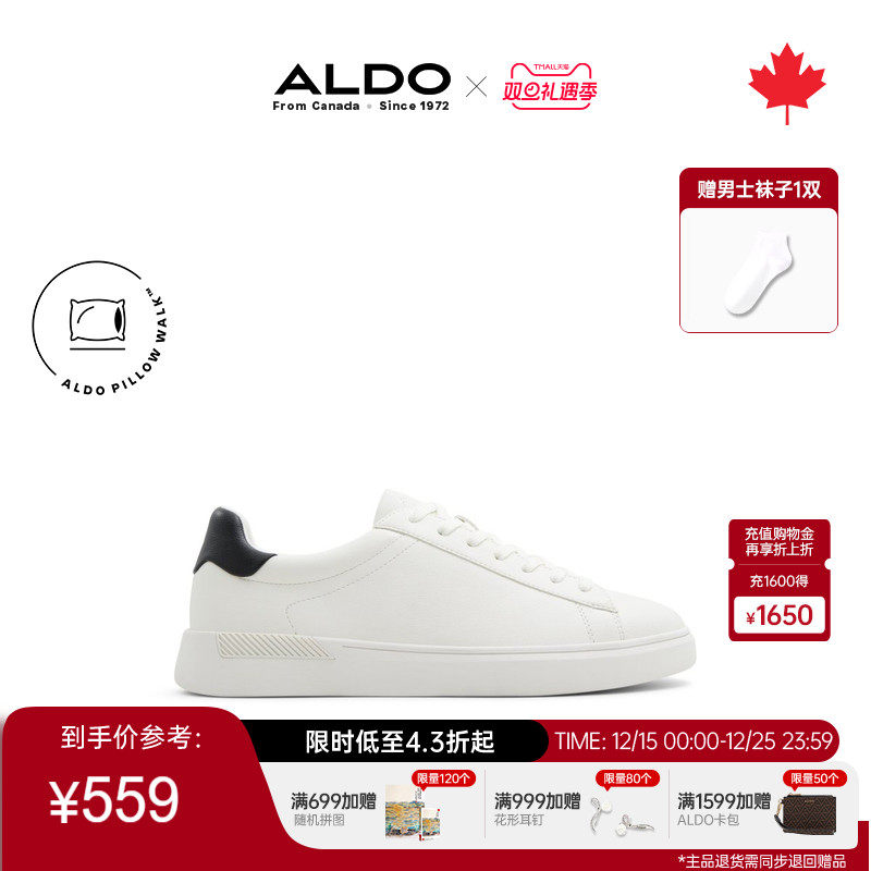 ALDO男士休闲鞋小白鞋轻便舒适