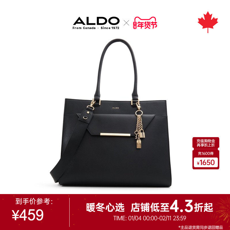 ALDO女士手提斜挎包大气质感钥匙扣通勤时尚优雅大容量AHCF24A68