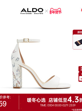 ALDO一字带凉鞋气质简约通勤女粗高跟方头夏季露趾配裙ALHS24A83