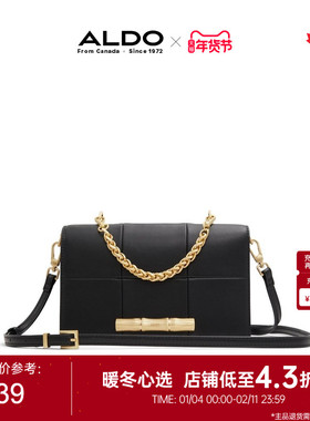 ALDO小方包黑色链条时尚质感百搭约会精致AHCS24A62