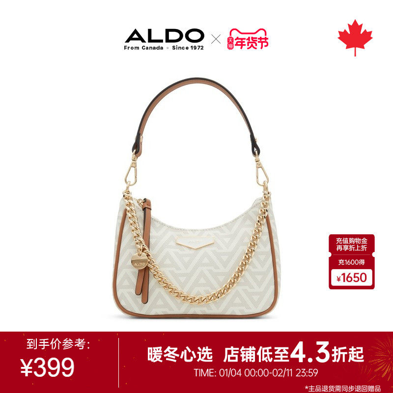 ALDO手提腋下包女士时尚链条字母印花大气百搭AHCF24A27