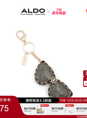 ALDO黑色墨镜钥匙扣汽车钥匙链精致时尚AAIF24B44