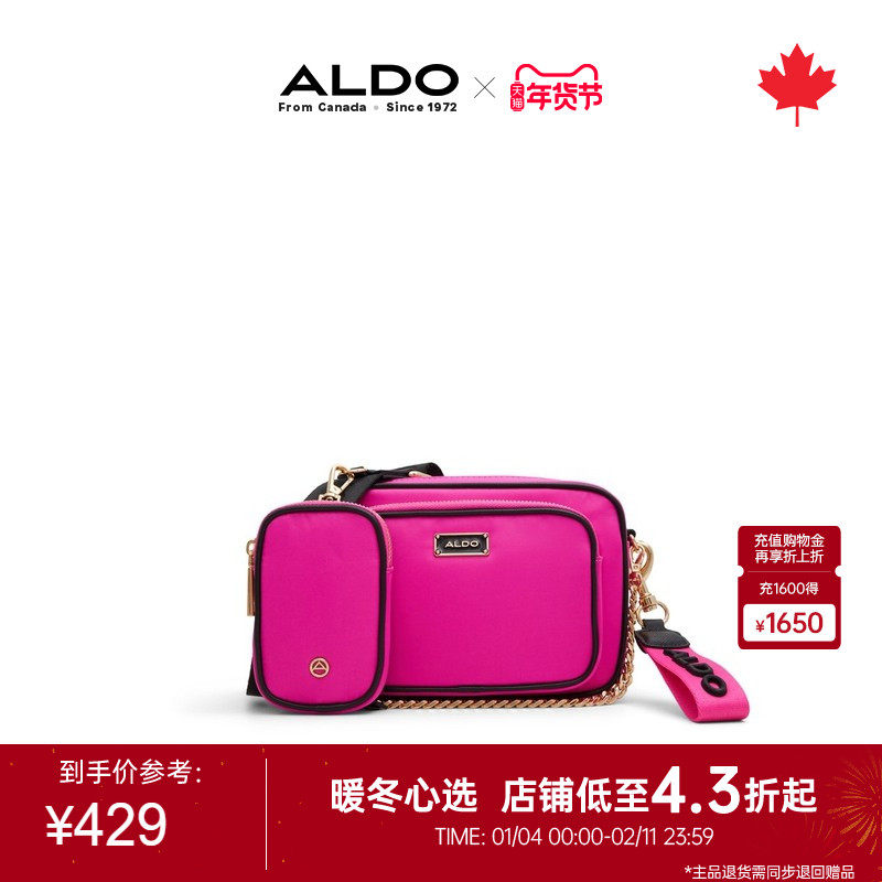 ALDO链条斜挎包字母时尚潮流辣妹风精致感时尚简约AHCS24A74,箱包皮具/热销女包/男包,小方包,淘宝优惠券,粉丝福利购,淘宝优惠卷