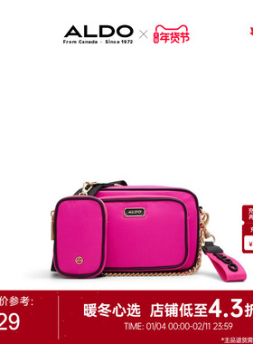 ALDO链条斜挎包字母时尚潮流辣妹风精致感时尚简约AHCS24A74