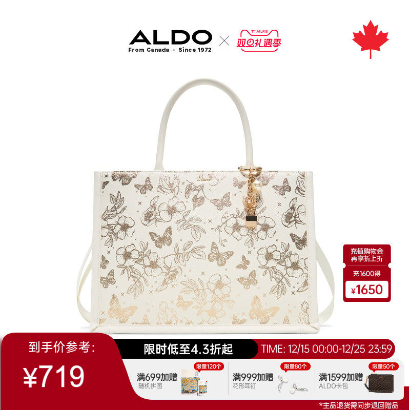 ALDO女士手提包斜挎包