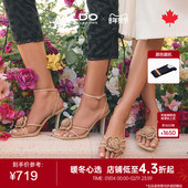 ALDO女士低跟凉拖鞋 外穿沙色玫瑰牛皮革质感约会潮流ALGS25B17