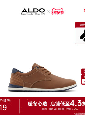 ALDO男士休闲鞋通勤平跟舒适商务通勤时尚质感柔软轻奢BSKF24A67