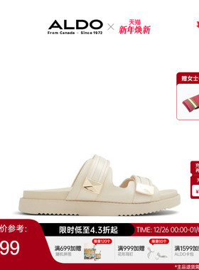 ALDO凉拖鞋露趾夏季新款女度假休闲百搭一脚蹬平底厚底ALGS24A54