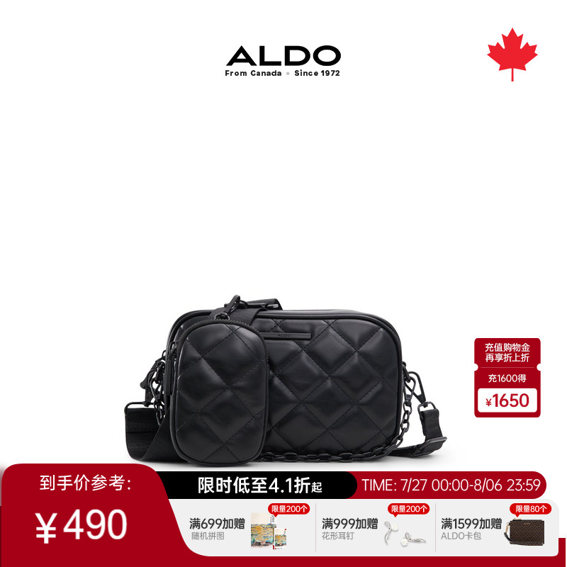 ALDO女士单肩包时尚链条