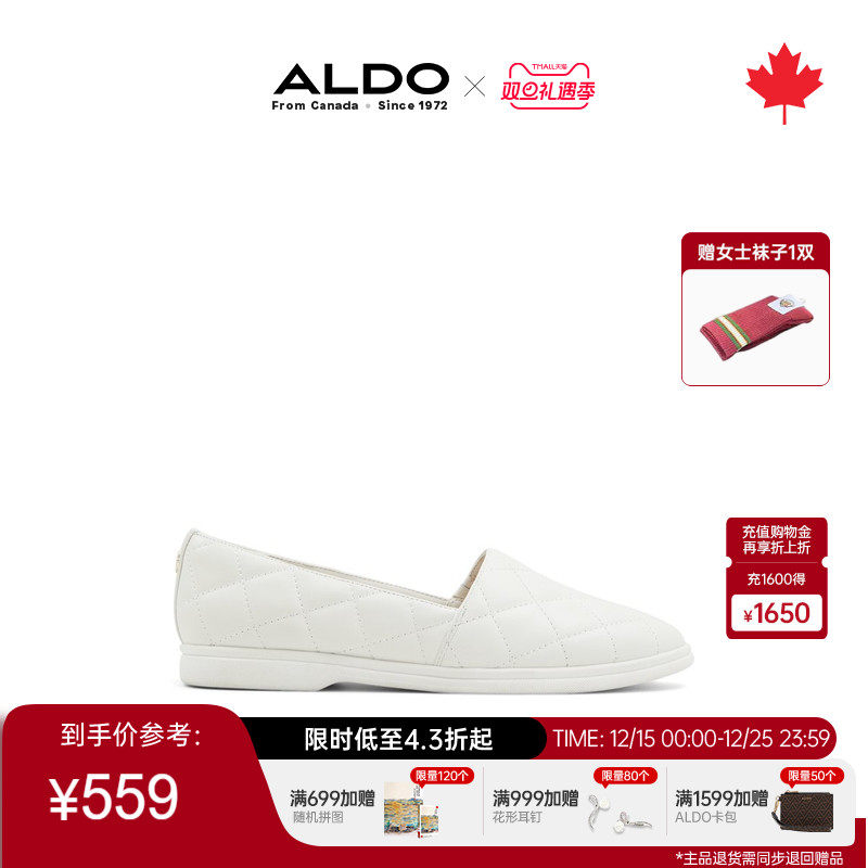 ALDO女士一脚蹬休闲鞋