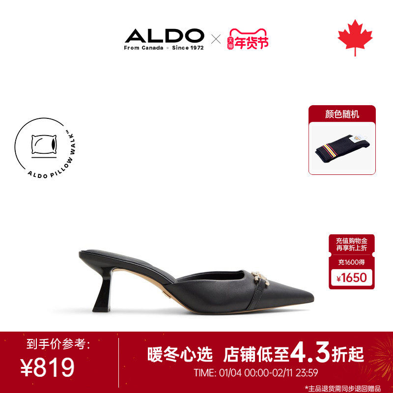 ALDO凉鞋拖鞋夏季新款后空时尚OL真羊皮酒杯跟尖头女士ASFS24B32