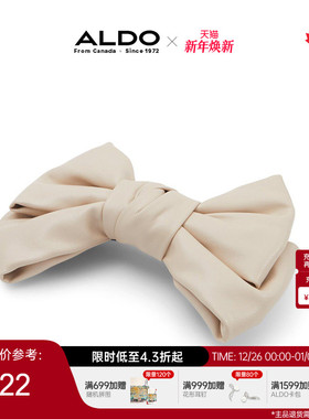 ALDO小香风蝴蝶结发夹女发卡头饰精致可爱AAIF24A54