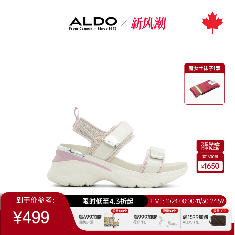 ALDO厚底凉鞋休闲舒适透气