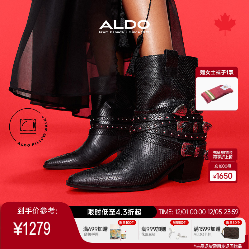 ALDO骑士靴西部靴女靴牛皮舒适