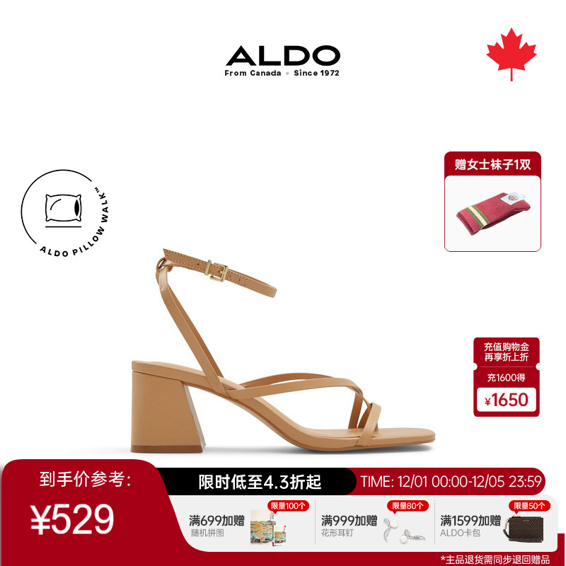 ALDO粗方跟方头牛皮凉鞋扣带百搭