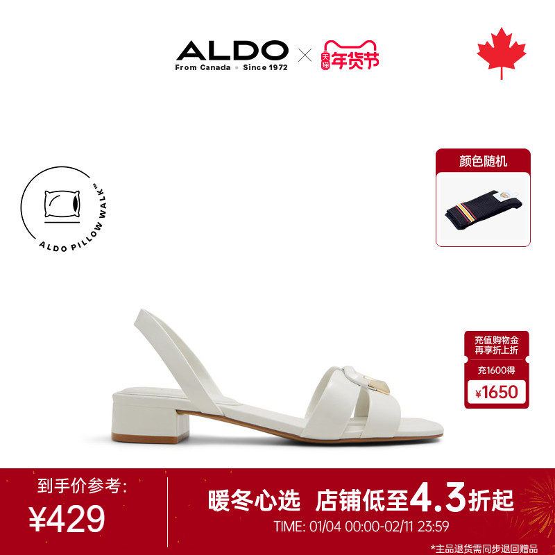 ALDO女士时装凉鞋日常百搭气质时尚低跟质感简约性感ALGF24A10