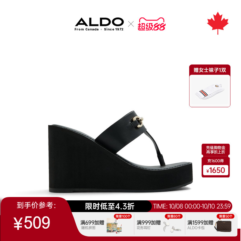ALDO坡跟女士时装凉鞋甜美百搭