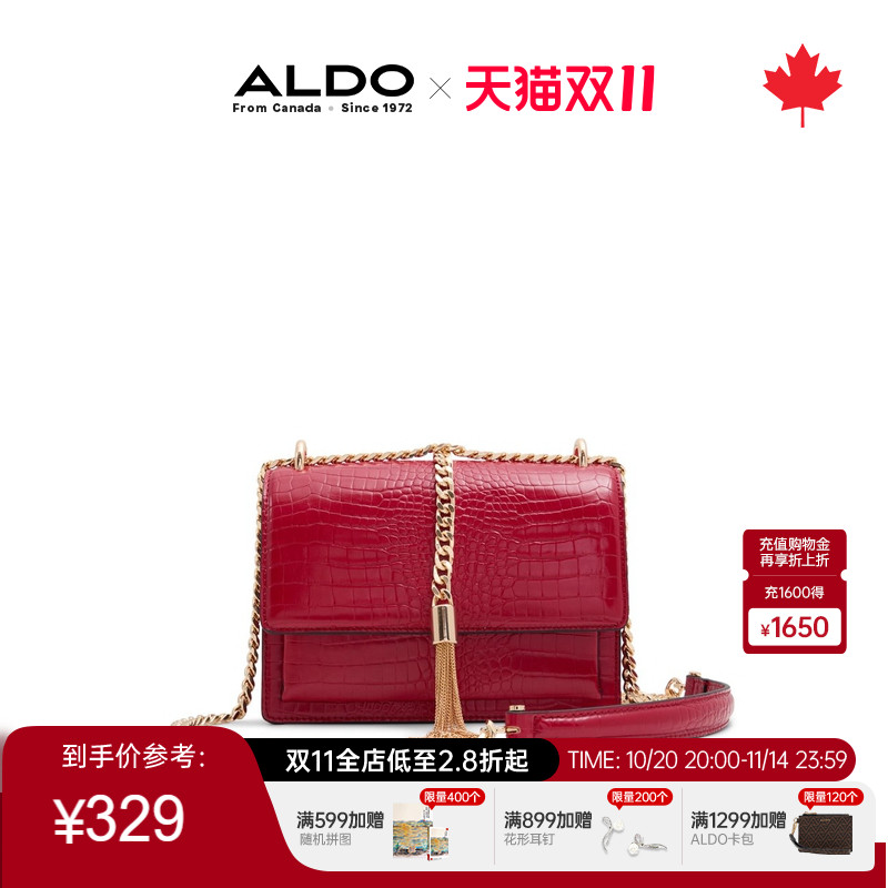 ALDO女士斜挎包单肩包